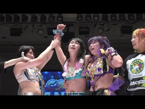 【スターダム】玖麗さやかが念願の自力初勝利！相手は上谷沙弥から大金星！試合ハイライト 中野たむ＆安納サオリ＆玖麗さやか vs 刀羅ナツコ＆上谷沙弥＆琉悪夏-9.28後楽園ホール大会-【STARDOM】