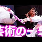 SNS大バズり！キュートでダイナミックな“芸術の一撃”｜Mizuki produces an artistic moment by hitting panda!
