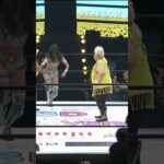 【女子プロレス】ダンプ松本が一斗缶と竹刀を持ち出して天咲光由を攻撃!【スターダム】