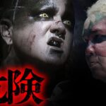 【破壊的】"悪夢"と"超獣"、禁断の遭遇。Aja Kong vs Max The Impaler