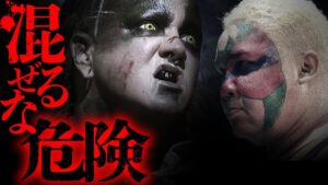 【破壊的】"悪夢"と"超獣"、禁断の遭遇。Aja Kong vs Max The Impaler