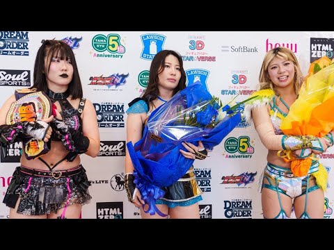 【スターダム】１１・３０『第14回 ゴッデス・オブ・スターダム ～タッグリーグ戦～ 羽南・吏南・妃南 下野市凱旋記念興行』栃木・石橋体育センター（下野市）　バックステージコメント【STARDOM】