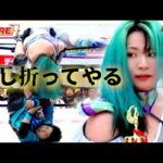 【PURE-J女子プロレス】［王者］世羅りさvs大空ちえ［挑戦者］【ＰＵＲＥ‐Ｊ認定無差別級選手権】【玉川ボールのスリーカウントは叩かせない！】