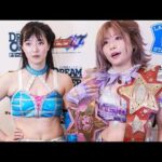 【スターダム】１２・１５『STARDOM in SAKU 2024』長野県立武道館（佐久市）　バックステージコメント【STARDOM】