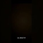 金バエ母親と絶縁 まお