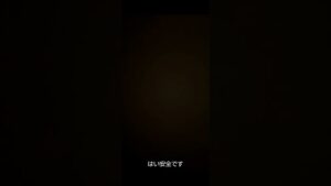 金バエ母親と絶縁 まお