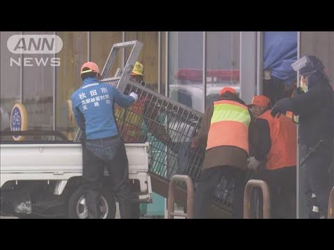 クマは依然スーパー店内か　バックヤード側に罠設置へ(2024年12月1日)