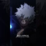 荼毘「笑おうぜ トガヒミコ」／『#僕のヒーローアカデミア 』7期第5話(No.143)より／毎週土曜夕方5:30放送中