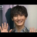 「横山由依との交際」純烈メンバーが後上翔太を応援(2024年11月27日)