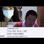 【金バエ】伝説のツンデレ【藍上】