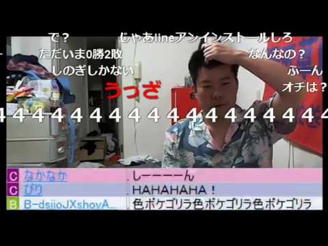 【野田草履宅にて】金バエ「すべらない話(4本立)」2016/7/12号