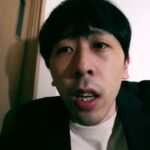 本当に緊急で動画を撮ってるユーチューバー