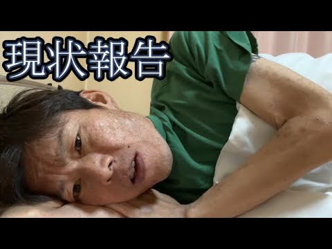 【壮絶な現状報告】はま寿司後の男【金バエ】