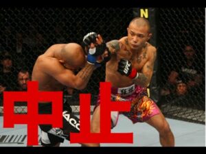 山本“KID”徳郁のUFCの復帰戦が中止！！魔裟斗とK-1ルールで対戦以来試合なし...