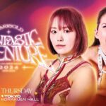 【18時15分〜中継開始！第1試合終了まで無料同時生中継】｜10.24 (木) マリーゴールド 後楽園ホール大会はレッスルユニバースで独占生中継！