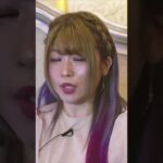 【女子プロレス】中野たむのなつぽい戦前のインタビュー【スターダム】