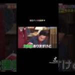 森七菜可愛すぎる 一生見てられる