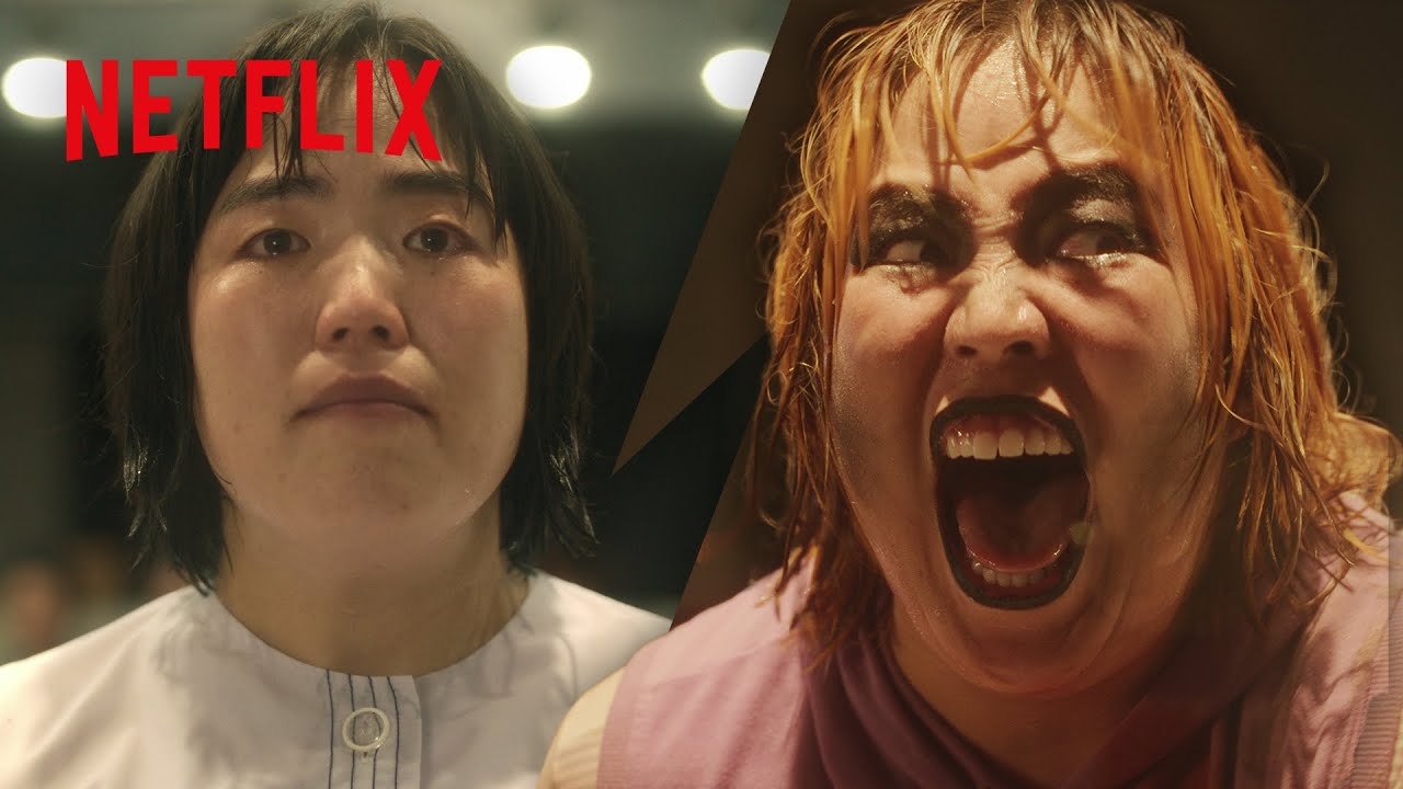 ゆりやんレトリィバァ - どうしてこうなった!? 松本香👉ダンプ松本⛓️| 極悪女王 | Netflix Japan