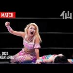 【じゃじゃ馬トーナメント決勝戦】 Chi Chi vs さくらあや 2024年10月20日 新木場1stRING
