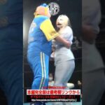 VKFエンターテインメント #プロレス #女子プロレス #joshipro #funny #prowrestling  #wrestling  #菊タロー