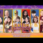 ChocoPro 426 - 1-Day Mixed Tag Team Tournament "Gatoh Rhapsody" at Itabashi Green Hall, 2025/2/2