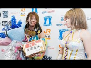 【スターダム】2・9『STARDOM in YAMAGUCHI 2025~岩谷麻優 凱旋大会~』山口・KDDI維新ホール バックステージコメント【STARDOM】