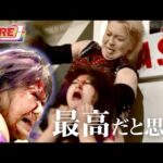 堀田祐美子 vs 勝愛実【PURE-J女子プロレス旗揚げ記念興行】【玉川ボールのスリーカウントは叩かせない!】