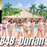 [Requested]高画質で蘇る‼JP POP STAR [NMB48] "ドリアン少年(Durian boy) Dance Ver."【4K60fpsHDR】