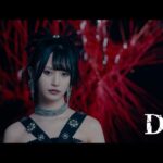 NMB48 - Done Official MV