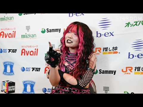 8・16『Sammy presents STARDOM 5★STAR GP 2026 in HAMAMATSU』静岡・アクトシティ浜松　バックステージコメント【STARDOM】