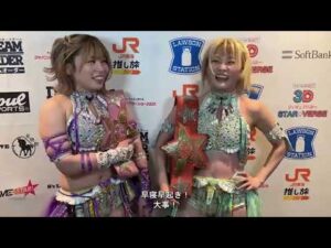 【スターダム】『NEW YEAR STARS 2025 in SAKAE ~Day1~』愛知・中日ホール(名古屋・栄)バックステージコメント【STARDOM】