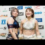 2・20『STARDOM in OTSU 2026 Feb. 〜ありがとうウカルちゃんアリーナ、私がスターダムの安納サオリです〜』滋賀・ウカルちゃんアリーナ バックステージコメント【STARDOM】