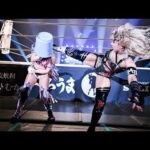 【スターダム】テクラ『次の私の相手はオカダタロー！』試合ハイライト 白川未奈とテクラが因縁の一騎打ち！スペシャルシングルマッチ 白川未奈 vs テクラ-3.15大田区大会-【STARDOM】