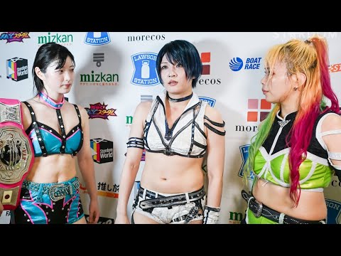 7・17『北東北 2DAYS 2025 STARDOM in HACHINOHE』青森・ユートリー バックステージコメント【STARDOM】