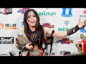 9・27『STARDOM in KORAKUEN 2025 Sep.』東京・後楽園ホール　バックステージコメント【STARDOM】