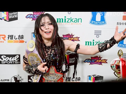 9・27『STARDOM in KORAKUEN 2025 Sep.』東京・後楽園ホール バックステージコメント【STARDOM】