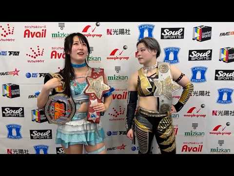 5・16『STARDOM in TAKASAKI 2026 May.』Gメッセ群馬 メインホール　バックステージコメント【STARDOM】