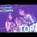 STARDOM HIGHLIGHTS TOP8 in KORAKUEN 2026/06/14【スターダム】