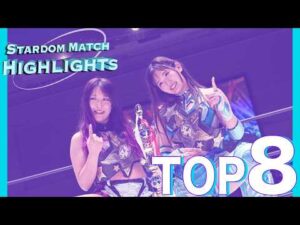 STARDOM HIGHLIGHTS TOP8 in KORAKUEN 2026/06/14【スターダム】