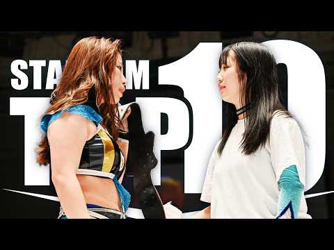STARDOM BEST MOMENTS TOP10 in KORAKUEN 2025.7.6【スターダム】