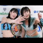 【スターダム】11・24『第15回 ゴッデス・オブ・スターダム ～タッグリーグ戦～ in IWAKI』福島・いわき市立総合体育館 バックステージコメント【STARDOM】