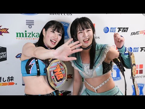 【スターダム】11・24『第15回 ゴッデス・オブ・スターダム ～タッグリーグ戦～ in IWAKI』福島・いわき市立総合体育館 バックステージコメント【STARDOM】