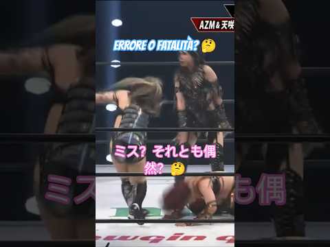 Momo Watanabe Colpisce Saya Kamitani... Per Sbaglio? 👀 #STARDOM #上谷沙弥 #渡辺桃
