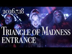 【STARDOM】Triangle Of Madness Entrance - STARDOM, July 18, 2026