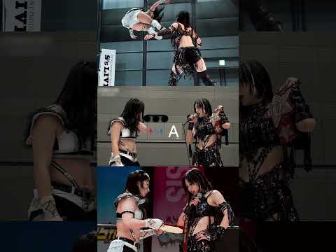 【譲れぬ中野たむへの想い】シンデレラの玖麗さやかが赤のベルトに挑戦‼️