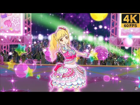 Aikatsu Stars! ❖ Yume ✵ STARDOM! ✵【 Master 4K 】