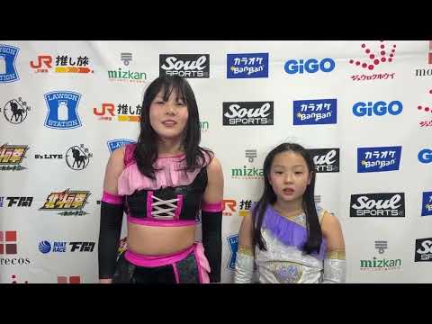 3・25『NEW BLOOD 30』東京・新木場1stRING バックステージコメント【STARDOM】