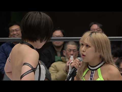 【スターダム】レディ・CがAZMから勝利でアーティスト王座挑戦！スターライト・キッド＆AZM＆星来芽依＆鈴季すず vs 朱里＆レディ・Ｃ＆八神蘭奈＆虎龍清花！-2.12大阪大会-【STARDOM】