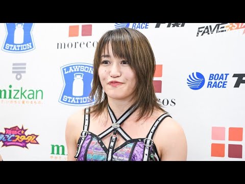 【スターダム】10・12『STARDOM in KOFU 2025』アイメッセ山梨 バックステージコメント【STARDOM】