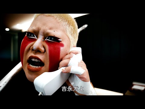 STARDOMの”極悪軍団”H.A.T.Eがあの"ミツカン"を襲撃!